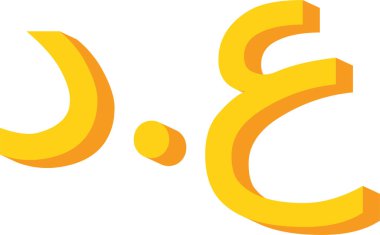 . Web simgesi vektör illüstrasyonu