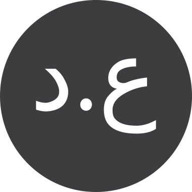 . Web simgesi vektör illüstrasyonu