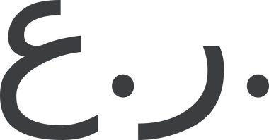 . Web simgesi vektör illüstrasyonu