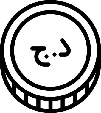 . Web simgesi vektör illüstrasyonu