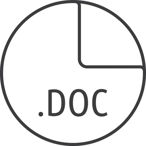 ドキュメントファイルのアイコンのベクトル図 — ストックベクタ