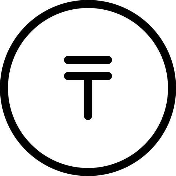 Vektor Illustration Des Seo Symbols — Stockvektor