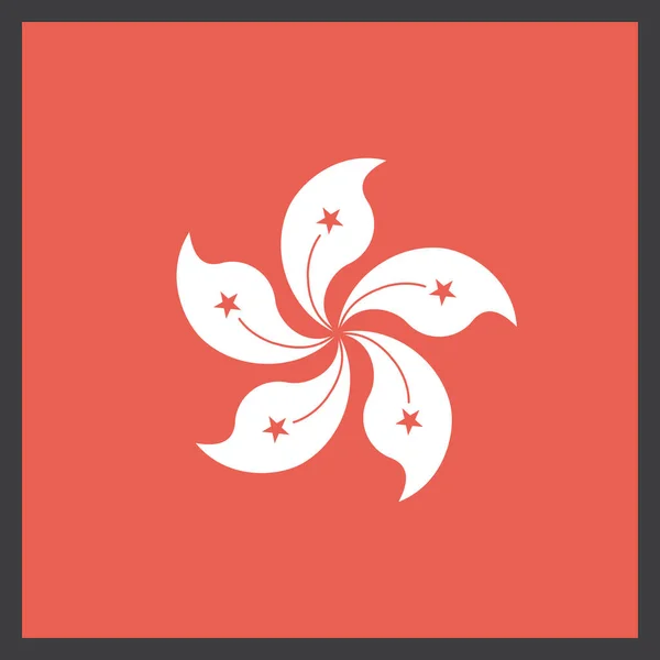 Hong Kong Country Flag Vector Illustration — Stock Vector