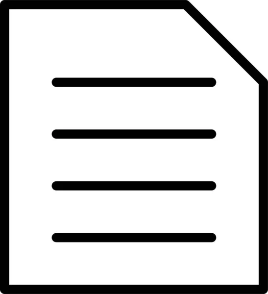 Vektorová Ilustrace Ikony Souboru Dokumentu — Stockový vektor