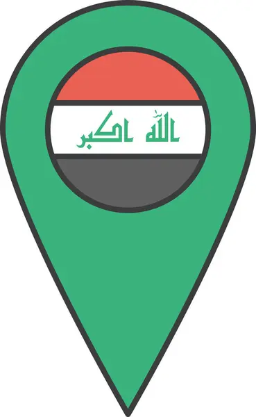 Irácká Vlajka Země Vektorová Ilustrace — Stockový vektor