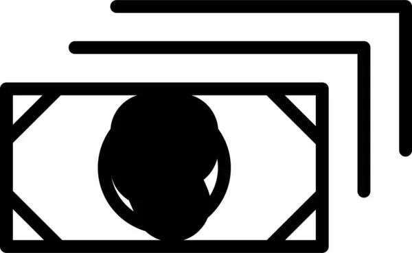 Rupie Währung Web Symbol Einfache Vektorillustration — Stockvektor