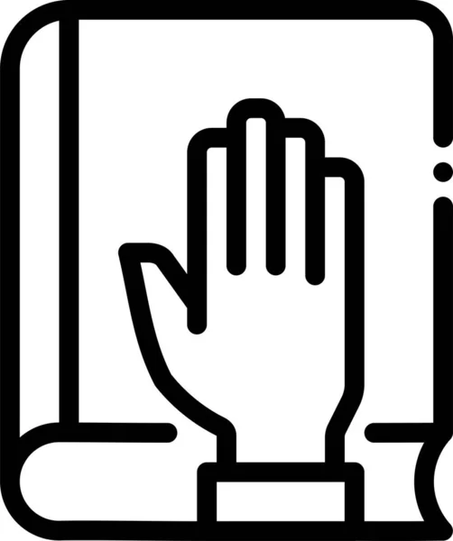 Hand Icoon Vector Illustratie — Stockvector