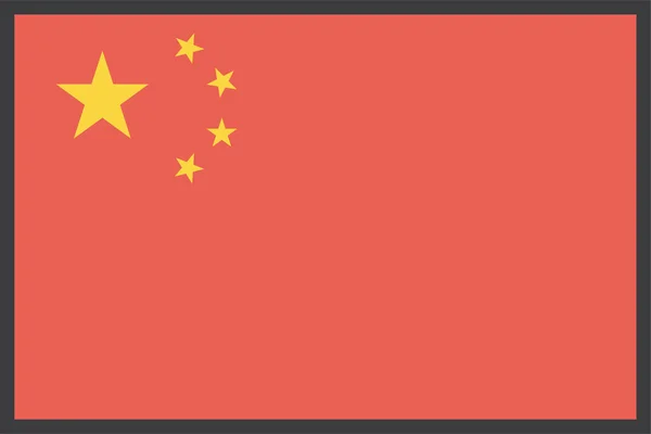 中国国旗 矢量图解 — 图库矢量图片