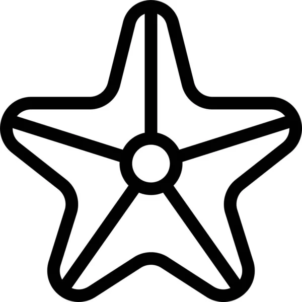 Star Icône Web Illustration Simple — Image vectorielle