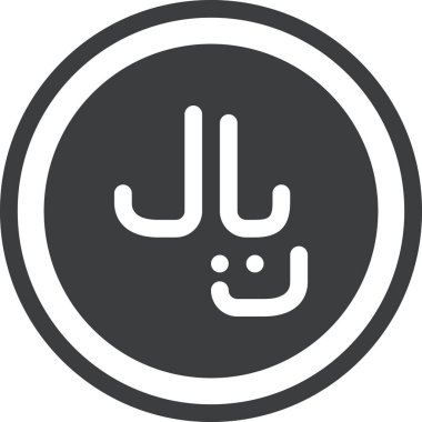 Riyal. Web simgesi vektör illüstrasyonu