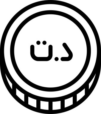 Yüz. Web simgesi basit illüstrasyon