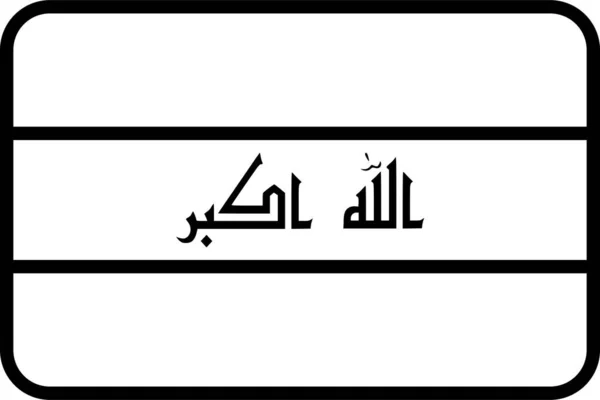 Bendera Negara Iraq Ilustrasi Vektor - Stok Vektor
