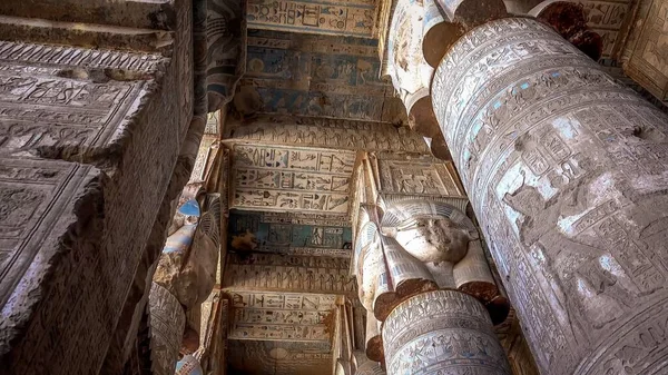 Dentro Del Templo Hathor Dendera Cerca Luxor Egipto —  Fotos de Stock