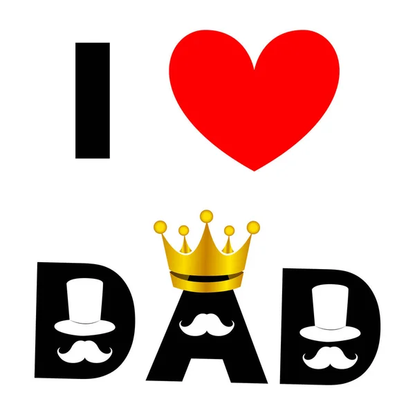 World Best Dad Happy Father Day King Crown Vector — Stock Vector