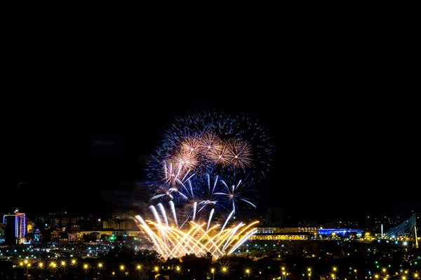 Den města Tyumen — Stock fotografie