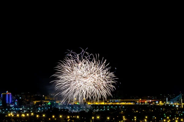 Den města Tyumen — Stock fotografie