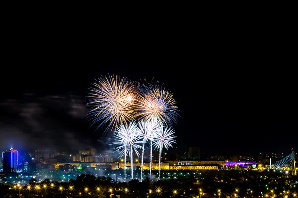 Den města Tyumen — Stock fotografie