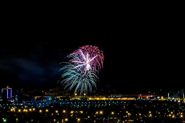 Dia da cidade Tyumen — Fotografia de Stock