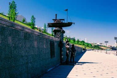 Rus şehirler - Tyumen