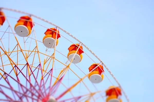 Roda gigante em Tyumen — Fotografia de Stock