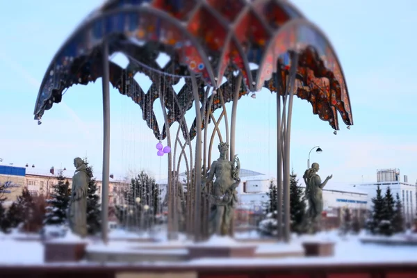 Colorido bulevar en la ciudad de Tyumen — Foto de Stock