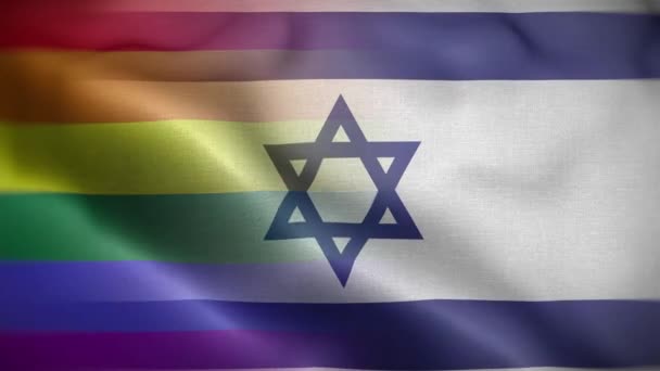 Lgbt Izrael Flaga Pętli Tle — Wideo stockowe