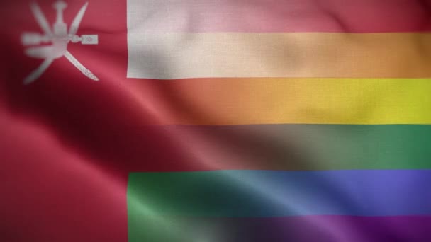 Fondo Bucle Bandera Omán Lgbt — Vídeos de Stock