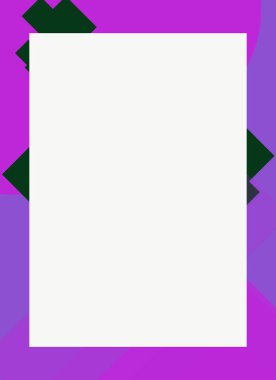 Dekoratif desen tasarımlı renkli, soyut el ilanı kapağı çerçevesi