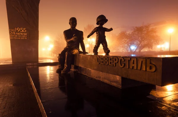 Monumenti metallurgisti — Foto Stock