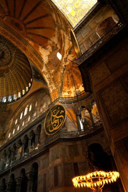 İstanbul 'daki hagia sou camii manzaralı, hindi.