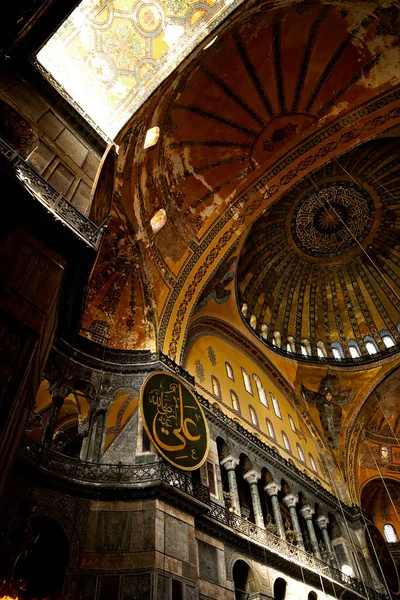 Вид Мечеть Хагия София Истанбуле Индейка — стоковое фото