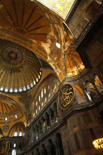 Мечеть Святой Софии Стамбуле Турция — стоковое фото
