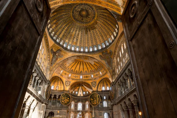 Mesquita Hagia Sophia Vista Interior Istambul Turquia — Fotografia de Stock