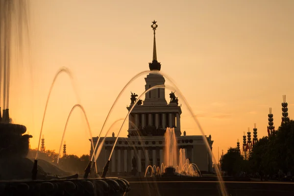 Moscow Park VDNH tomado ao pôr do sol — Fotografia de Stock