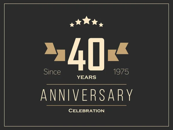 Σαράντα χρόνια λογότυπο εορτασμού επετείου. 40ή επέτειος λογότυπο. Royalty Free Εικονογραφήσεις Αρχείου