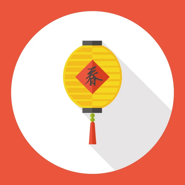 "Souhaite printemps vient "Lanterne chinoise Couplets élément icône plat — Image vectorielle