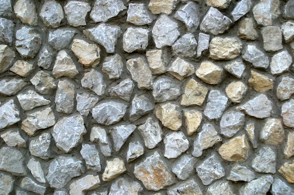 马赛克的石头 灰色和多彩的石头 — 图库照片