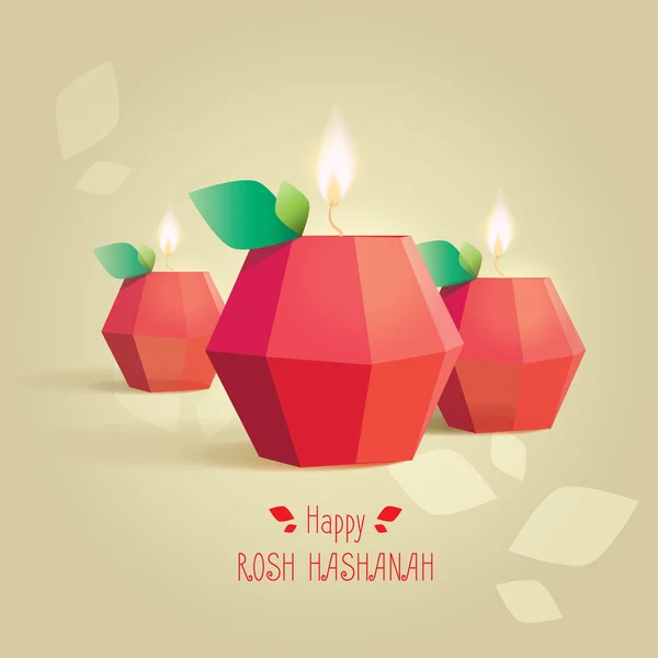 Feliz año nuevo judío Rosh Hashaná — Vector de stock