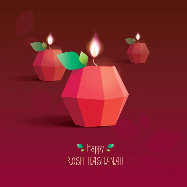 Happy Rosh Hashana jewish new year — Stock Vector