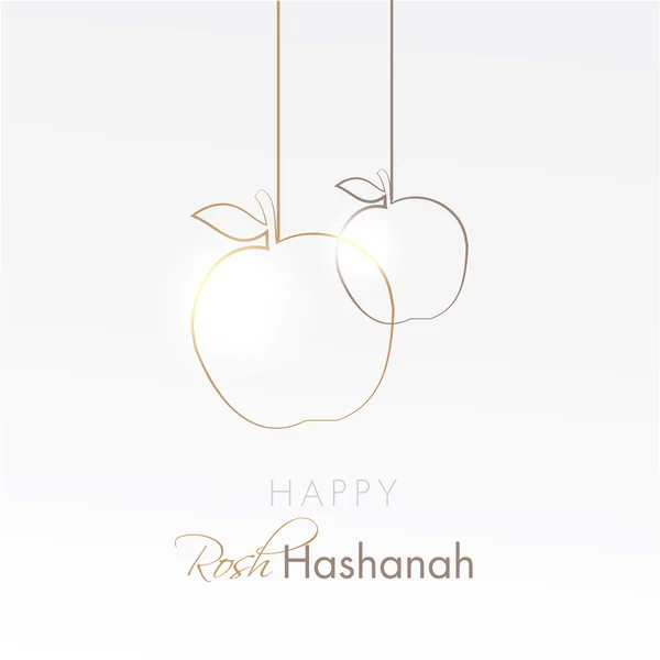 Biglietto natalizio felice hashanah rosh — Vettoriale Stock