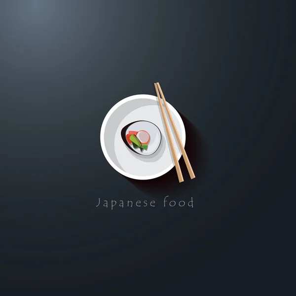 Comida japonesa design liso logotipo — Vetor de Stock