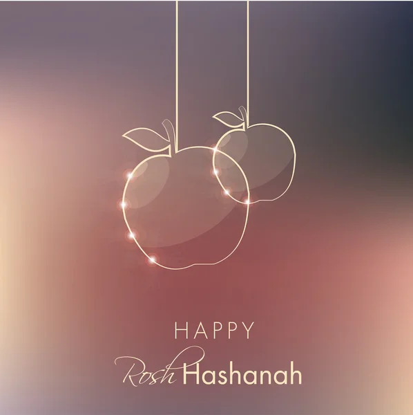 Rosh hashanah bayram tebriki