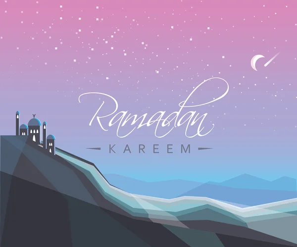 Ramazan kareem festival tebrik kartı — Stok Vektör