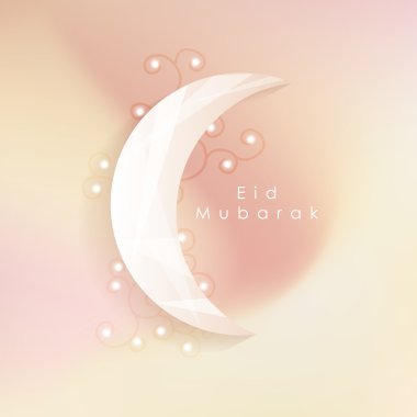 islam eid mubarak tebrik kartı