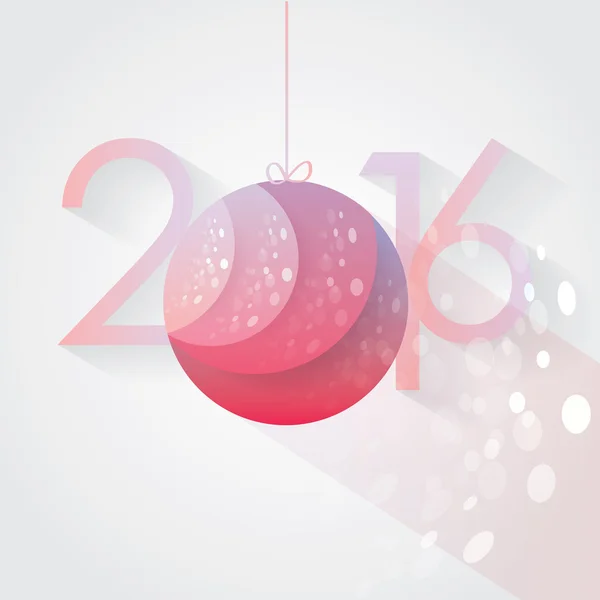 2016 新年あけましておめでとうございます — ストックベクタ