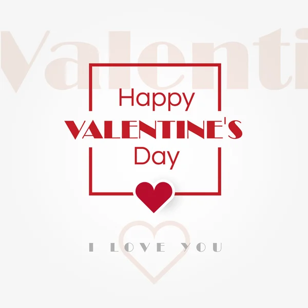 Boldog Valentin-napi üdvözlőlapsablonba — Stock Vector
