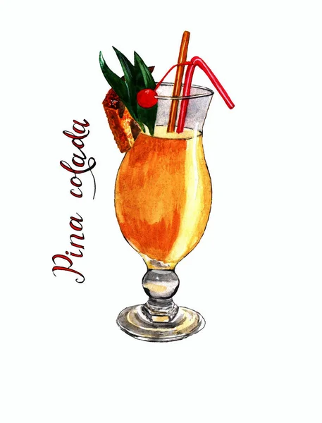 Bright Alcoholic Cocktail Pina Colada Isolated Watercolor Illustration White Background — ストック写真