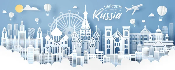 Papierschnitt Von Russlands Wahrzeichen Reise Und Tourismuskonzept Folge Vektor — Stockvektor