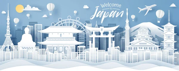 Papierschnitt Von Japans Wahrzeichen Reise Und Tourismuskonzept Folge Vektor — Stockvektor