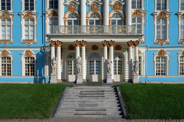 Blick Auf Die Veranda Des Katharinenpalastes Katharinenpark Von Zarskoje Selo — Stockfoto